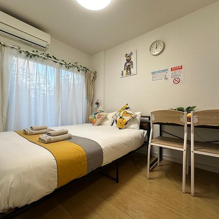 Nestay Inn Tokyo Kagurazaka Kültér fotó