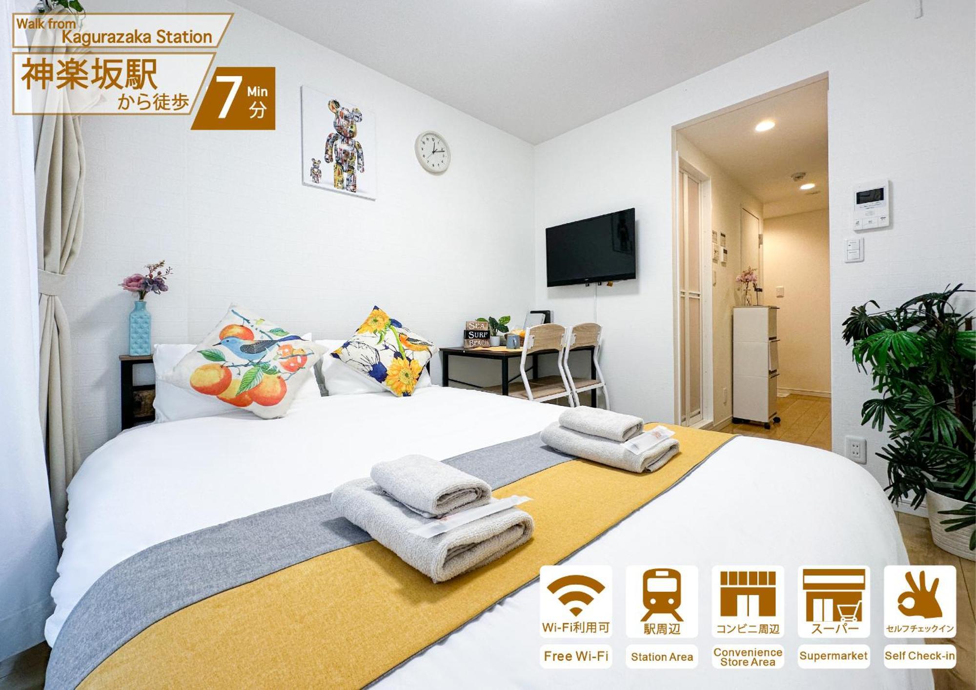 Nestay Inn Tokyo Kagurazaka Kültér fotó