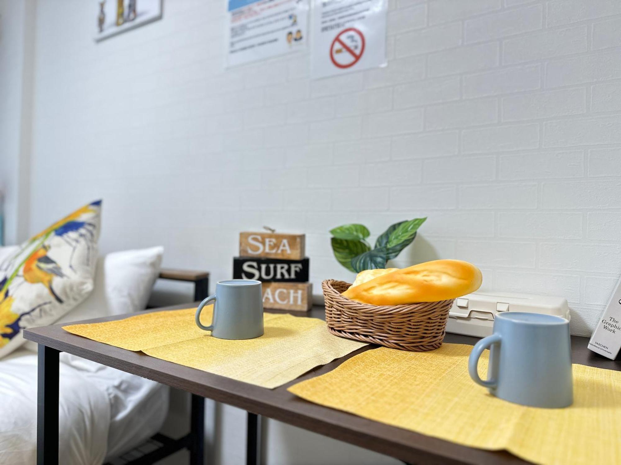 Nestay Inn Tokyo Kagurazaka Kültér fotó