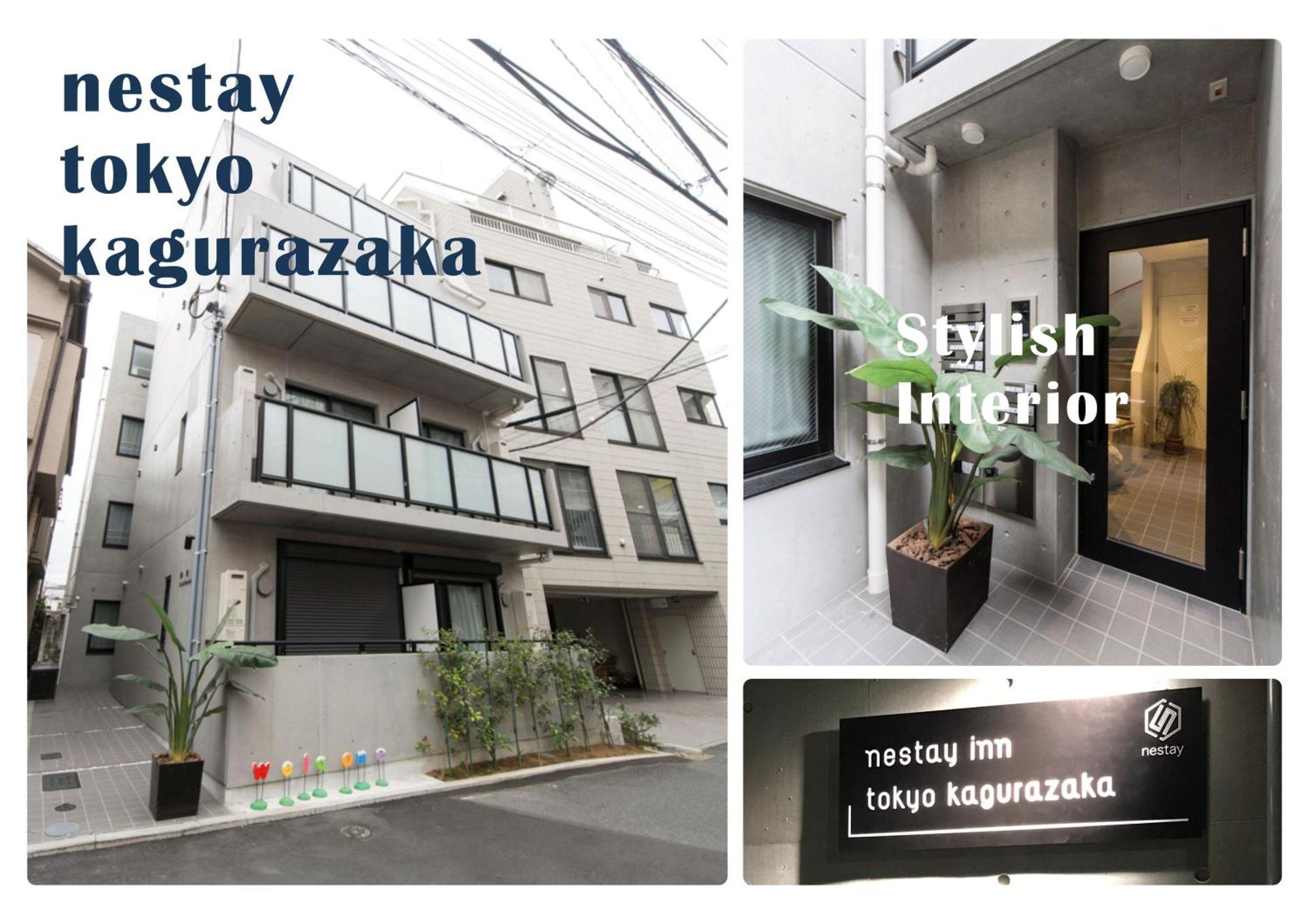 Nestay Inn Tokyo Kagurazaka Kültér fotó