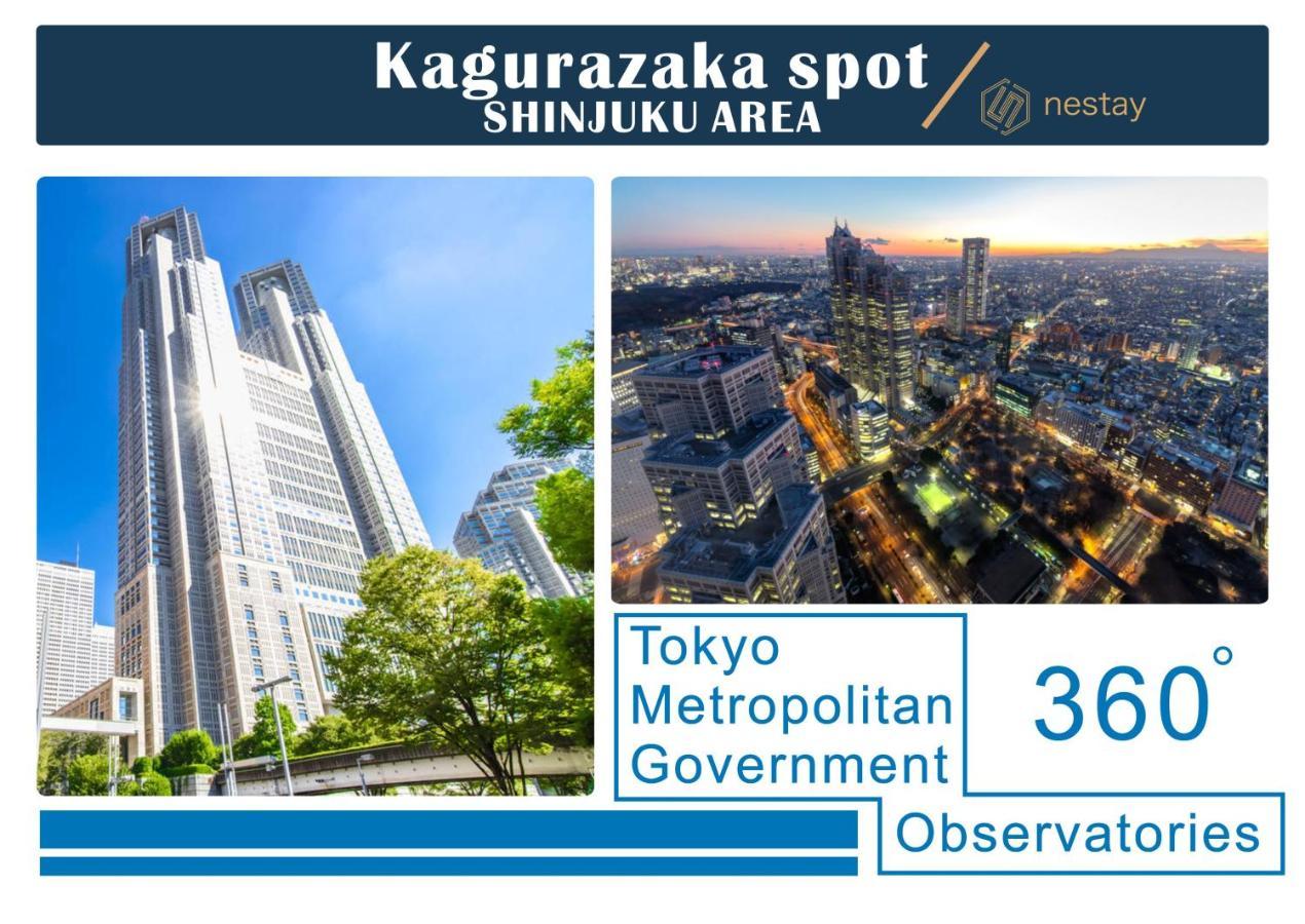 Nestay Inn Tokyo Kagurazaka Kültér fotó