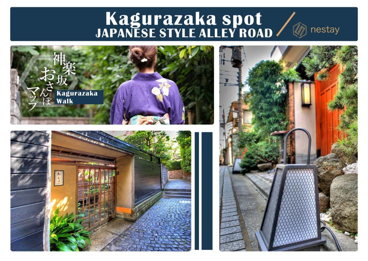 Nestay Inn Tokyo Kagurazaka Kültér fotó